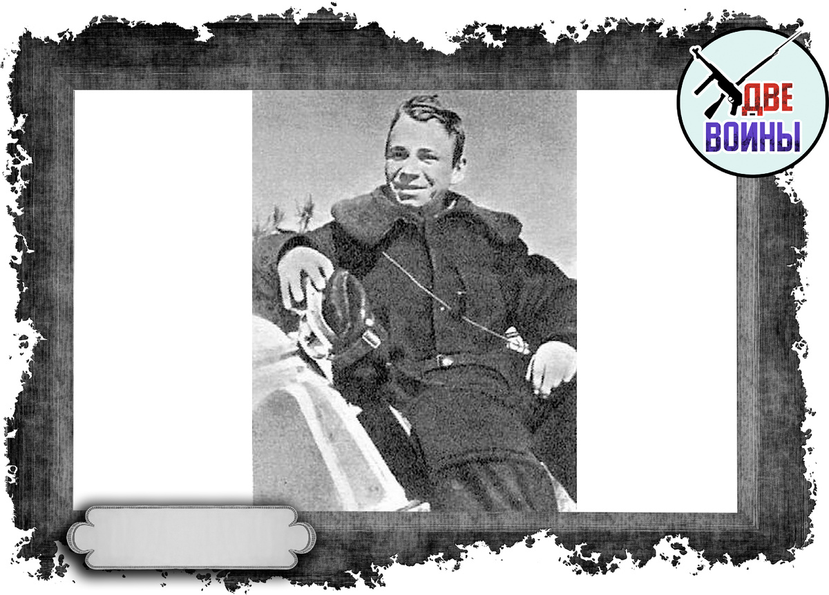 Борис Иванович Ковзан. Фото в свободном доступе.