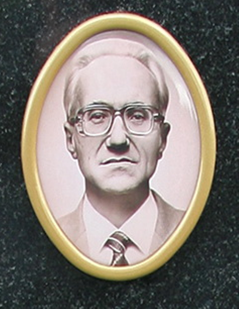 Ярослав Евгеньевич Водарский (1928 — 2007). 