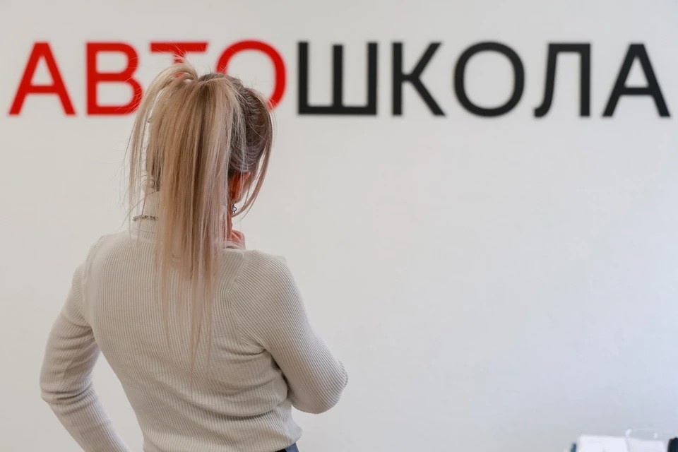    Теорию можно будет проходить дистанционно. ЛЕНЦ Мария | Архив КП