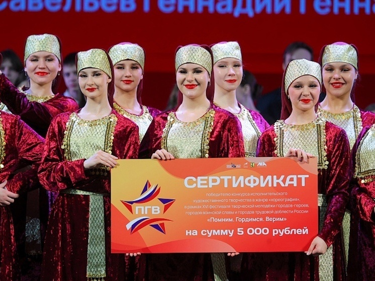     Фото Александры Конычевой