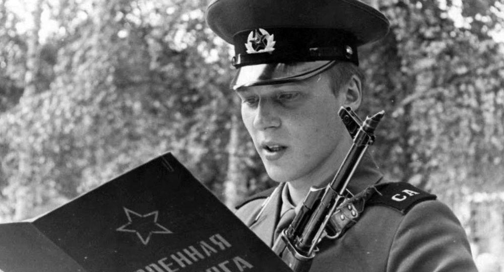 25 февраля — реформа органов военного управления