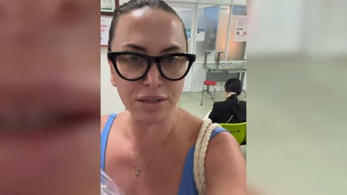 Обложка © Telegram / Natalia Friske