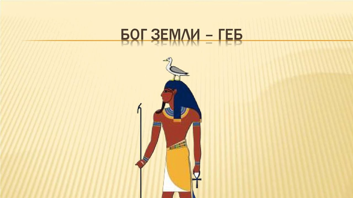 Изображение из сервиса Яндекс. Картинки