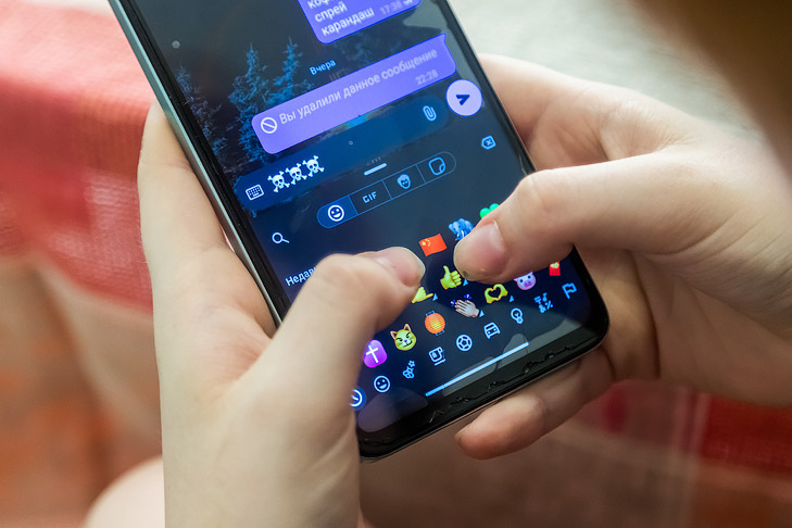    Фото Андрея Заржецкого