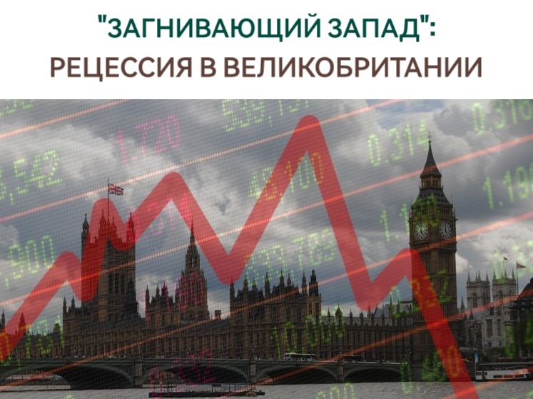Подписывайтесь на наш канал "Нарполит" и не упустите свежие политические тренды!