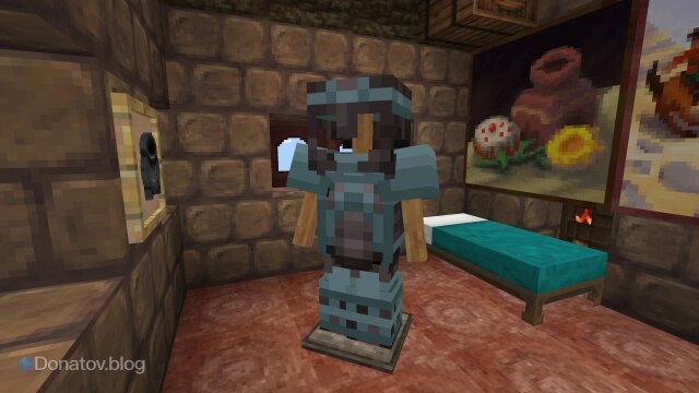    Броня с отделкой «Тишина» в Minecraft