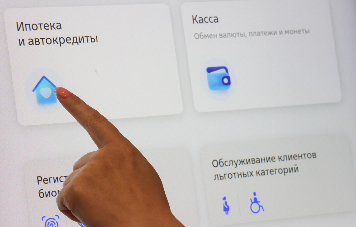 Сергей Карпухин/ТАСС