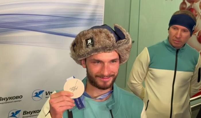 Обложка © Life.ru