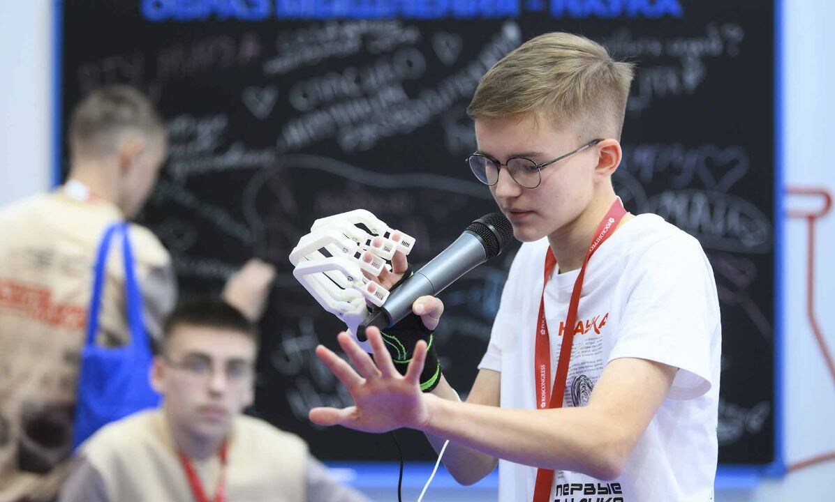 Максим Блинов / Фотохост Конгресса молодых учёных