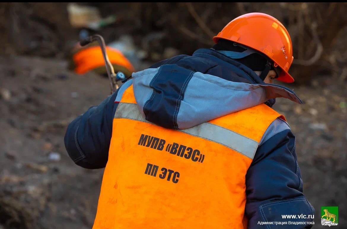    Владивосток ВПЭС авария теплосеть