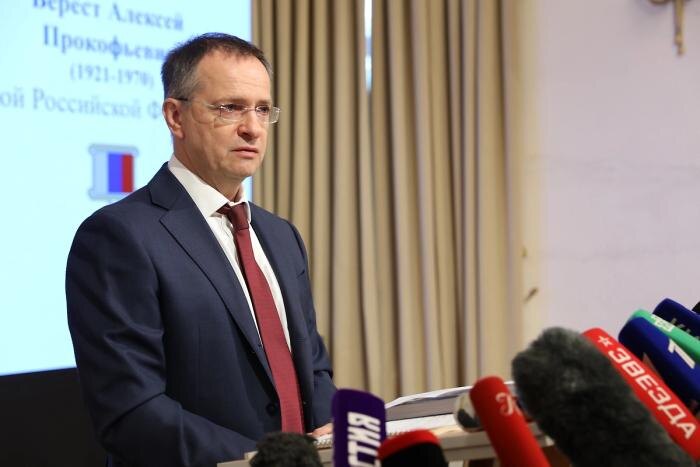 Владимир Мединский. Обложка © Life.ru