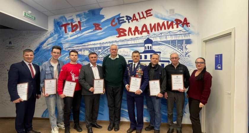    Фото: Единая Россия | Владимирская область