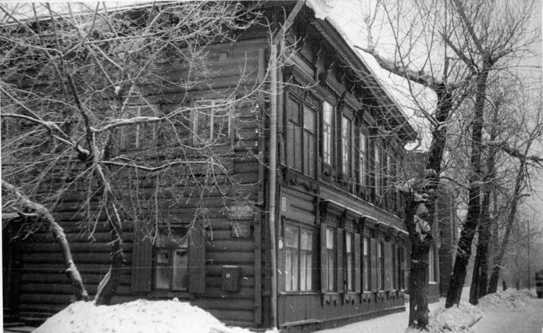 Фото Валерия Щербина