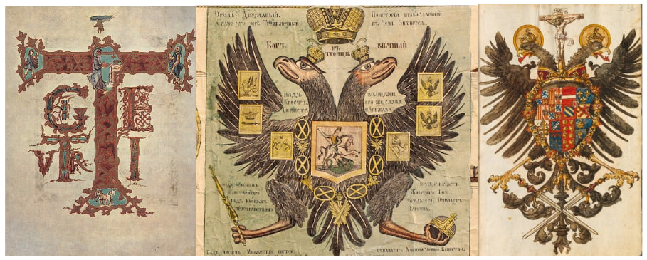 Божией милостью государственная власти от неба в христианстве