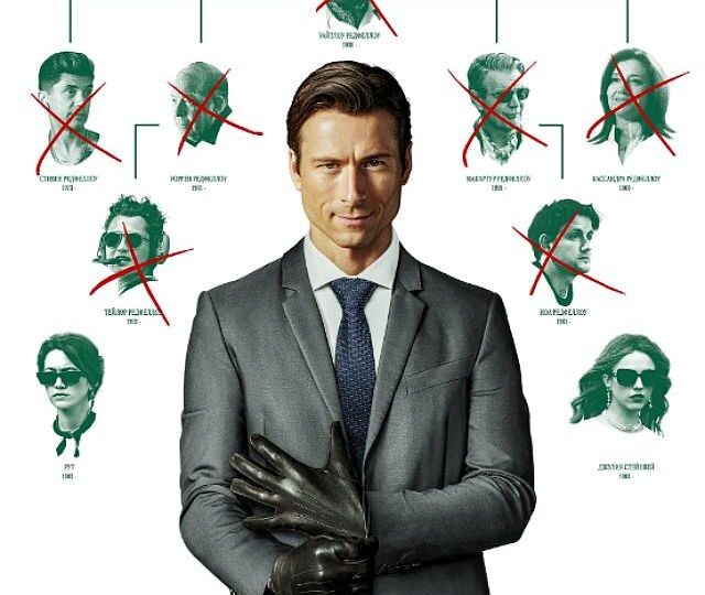 Он просто хотел получить наследство, а пришлось убивать: стоит ли смотреть новый триллер с Гленом Пауэллом