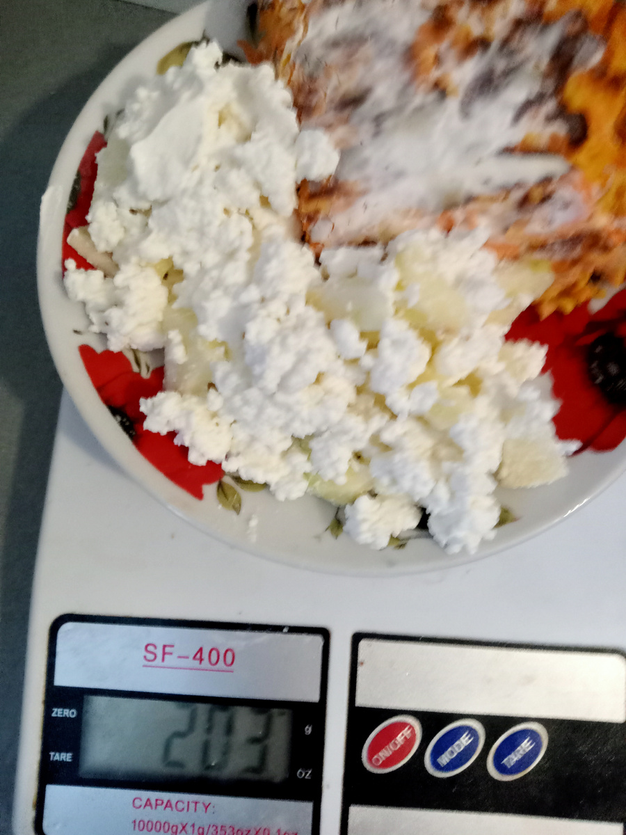 Плюс 100 гр чая с молоком 