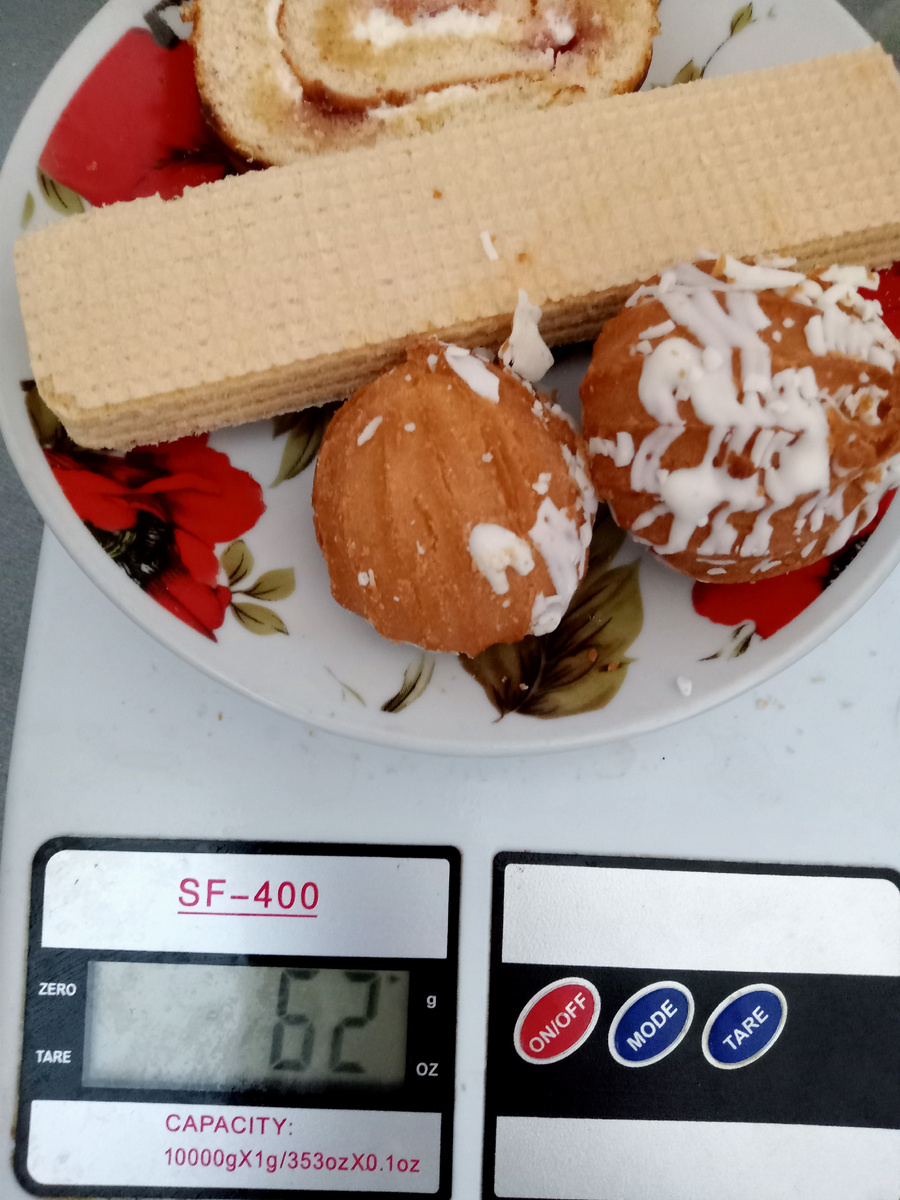 62 гр. плюс чай 240 гр без молока.