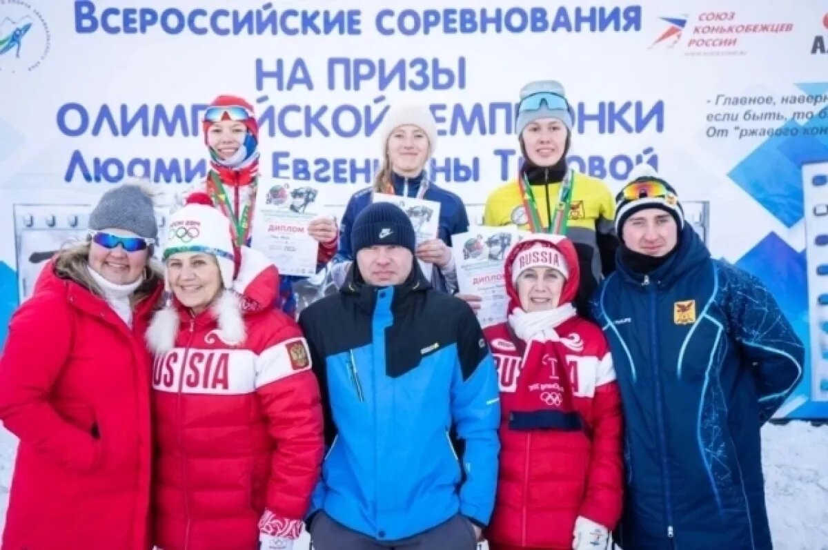    Турнир по конькобежному спорту на призы Людмилы Титовой пройдут в Чите