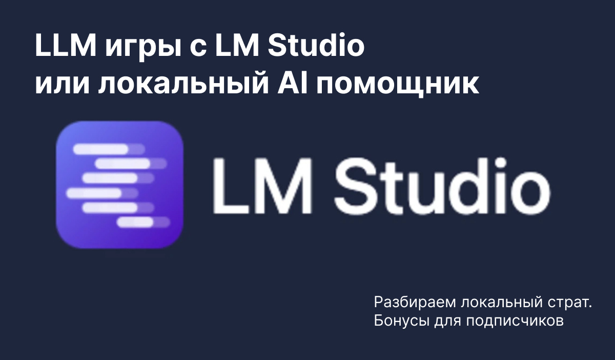 Заставка сборрый коллаж из логотипа из открытых источников яндекс картинки и тектса