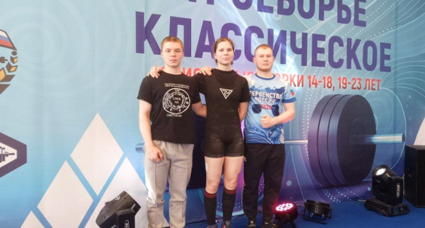    Фото Минспорта Коми