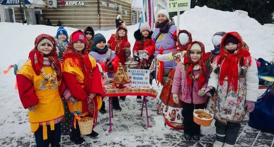    Администрация г.о. Лосино-Петровский