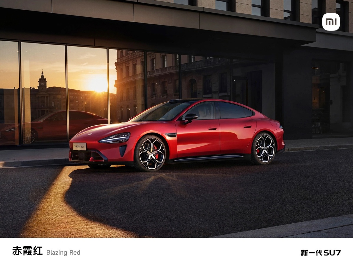 Фото Xiaomi  📷
