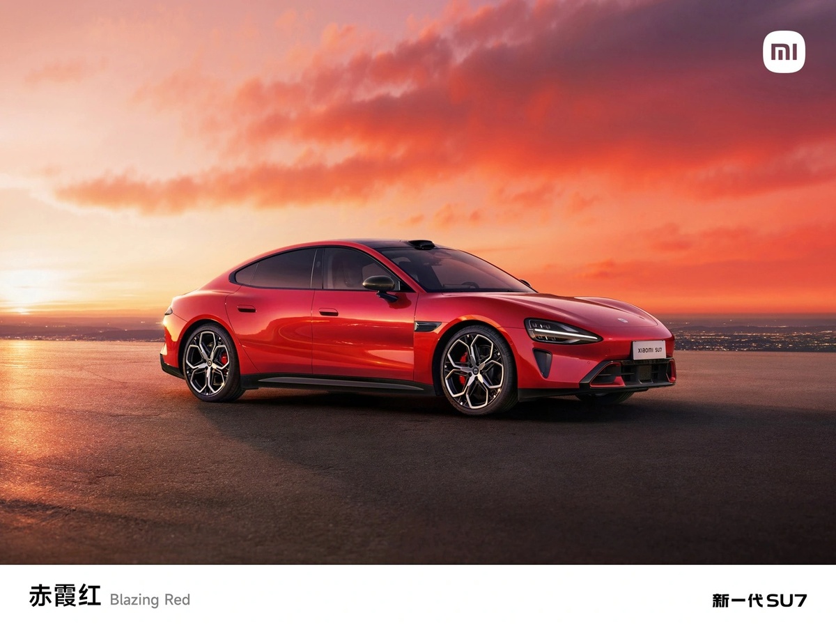 Фото Xiaomi  📷
