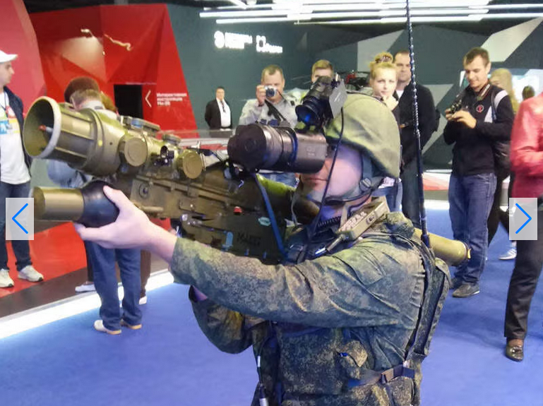 ПЗРК "Верба"