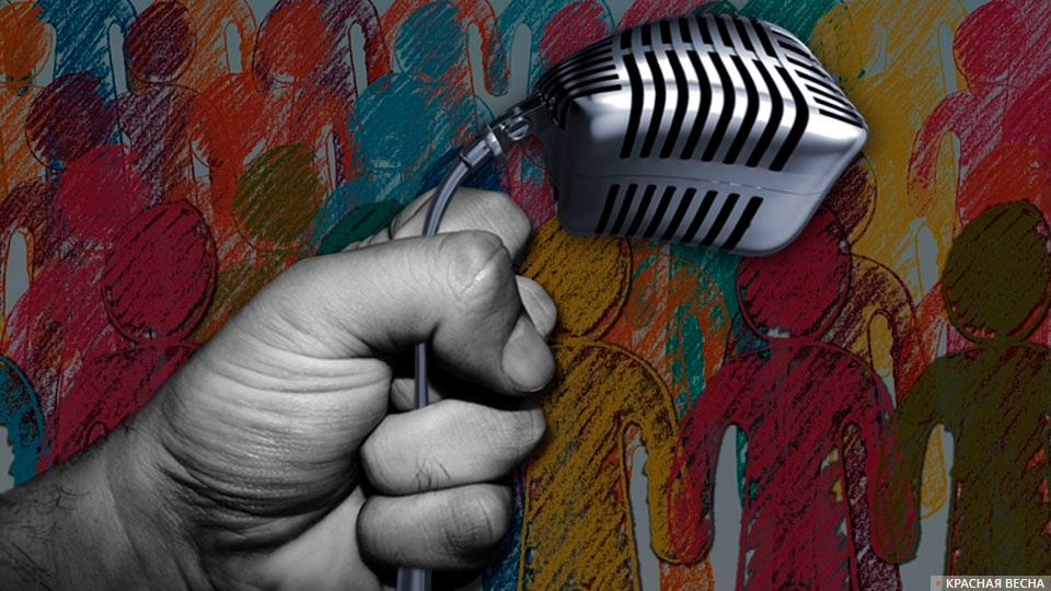     Свобода слова   
Сергей Анашкин © ИА Красная Весна