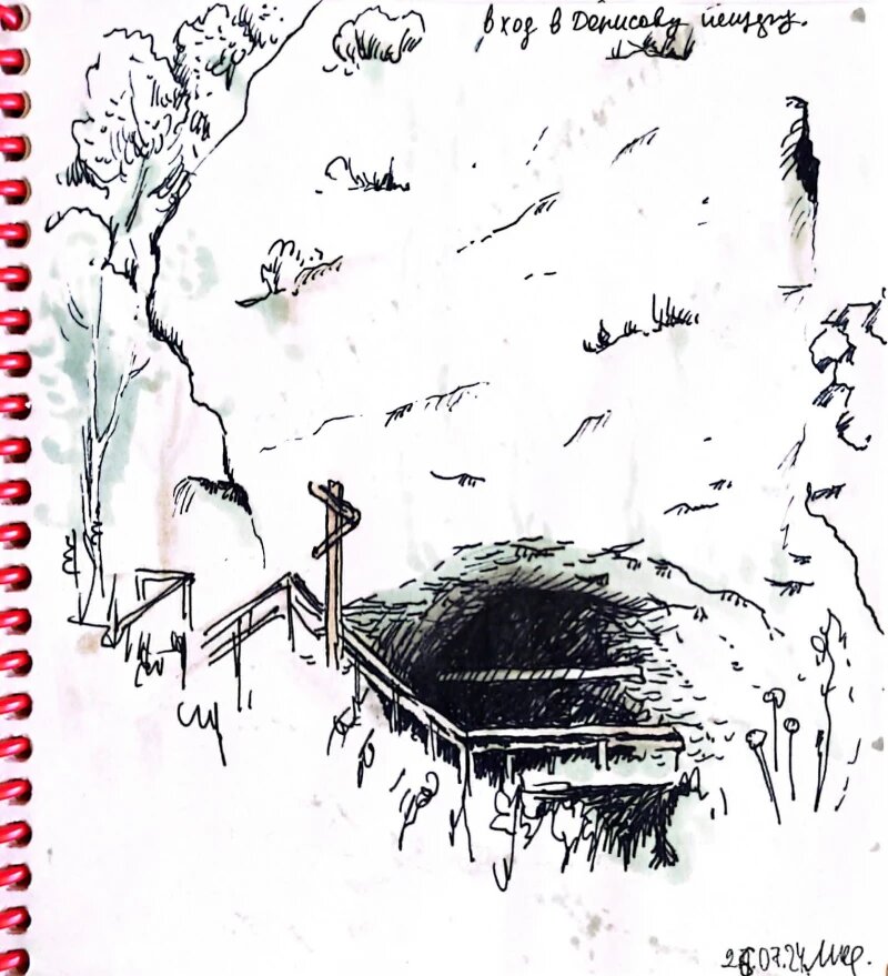 Листайте вправо, чтобы увидеть больше изображений