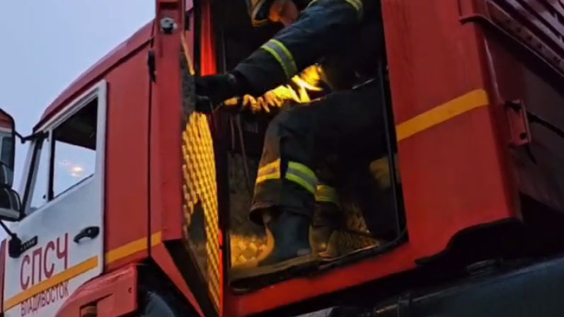    Приморский край Приморье Владивосток МЧС пожарные