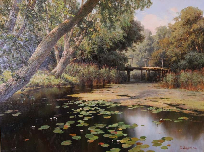 Вахмянин Владимир "Заросший пруд"
75х100 хм 2006 г