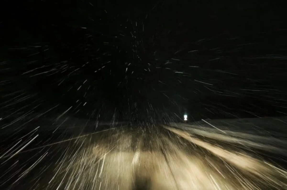    Опубликован прогноз ГУ МЧС России по Рязанской области на 24 февраля