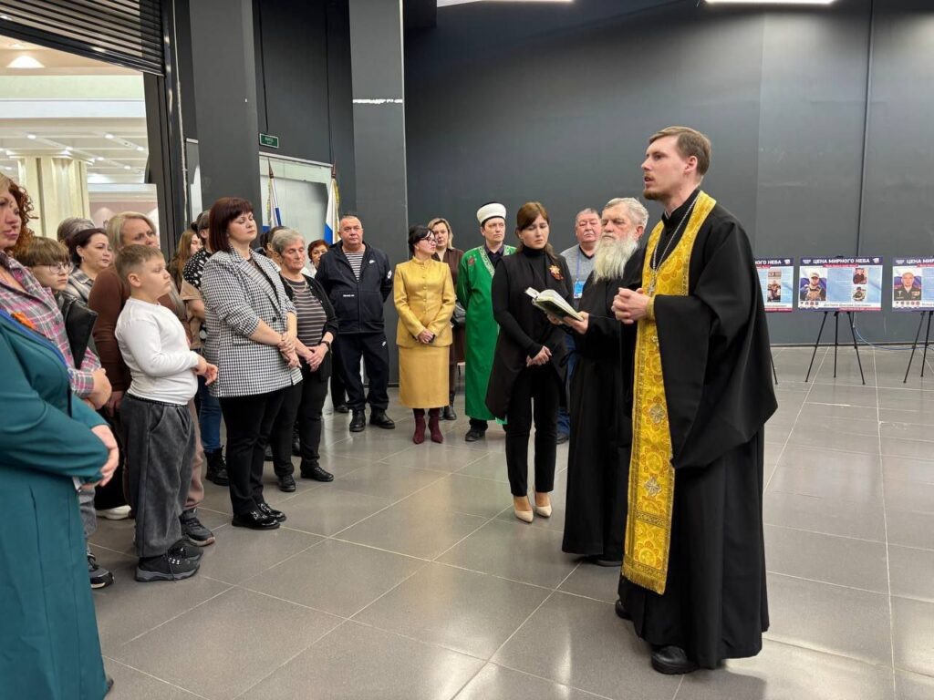    Оренбургское духовенство поддержало бойцов СВО Мария Чалкина