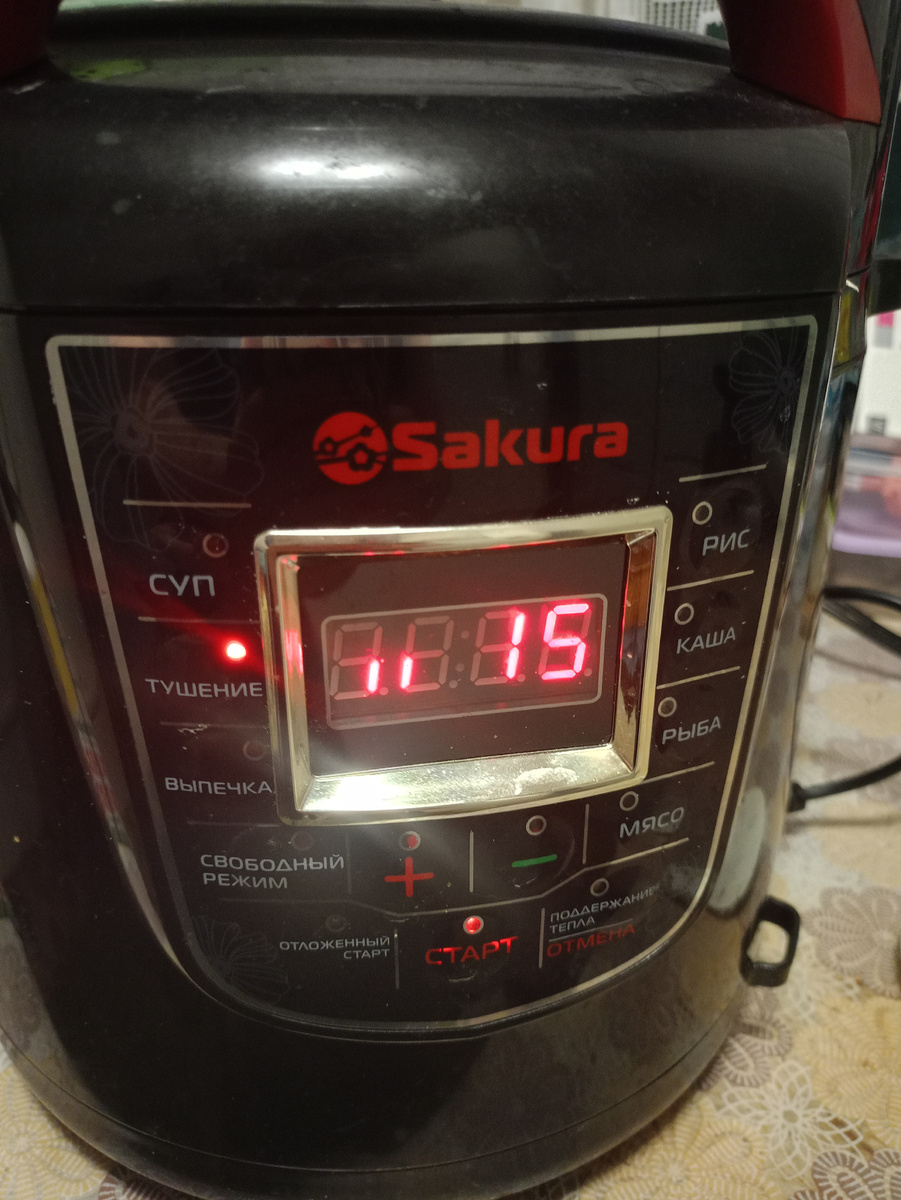 Фото автора. 