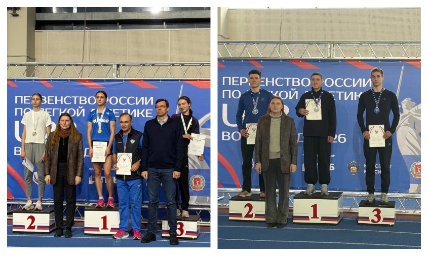 Личные рекорды и две медали: амурские легкоатлеты успешно выступили на федеральном уровне