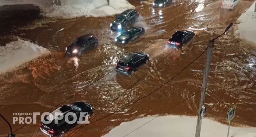    Фото: Pro Город Киров