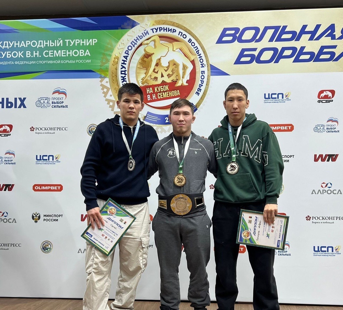 ВК Борцы Иркутска