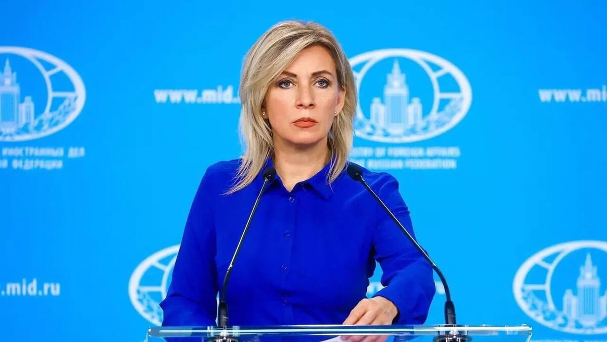Официальный представитель МИД России Мария Захарова
© Photo : МИД России
