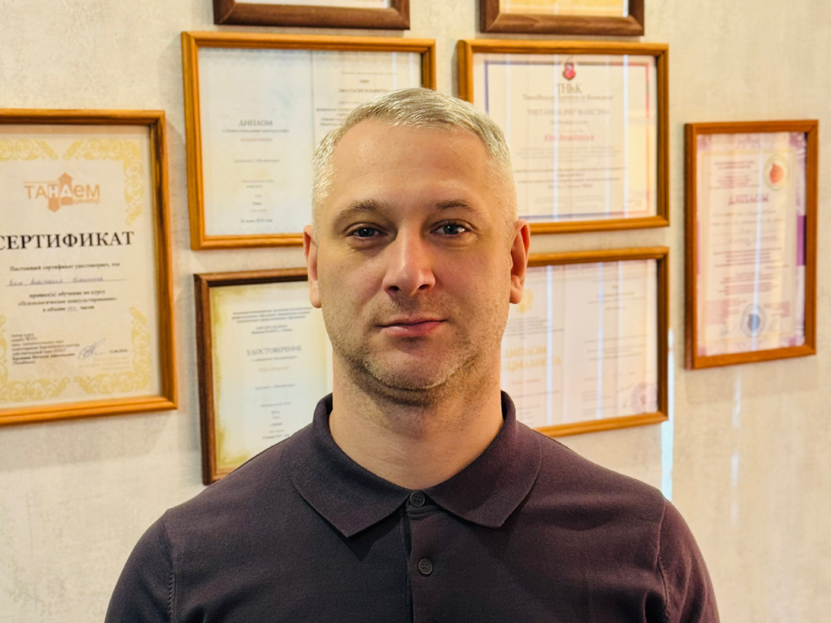 Сергей Савочкин. психолог реабилитационного центра "Стимул".