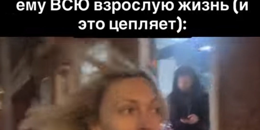 Это событие изменит жизнь👇