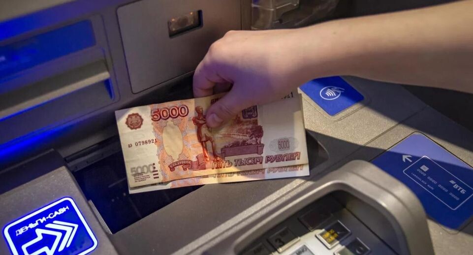    РИА «Новости»