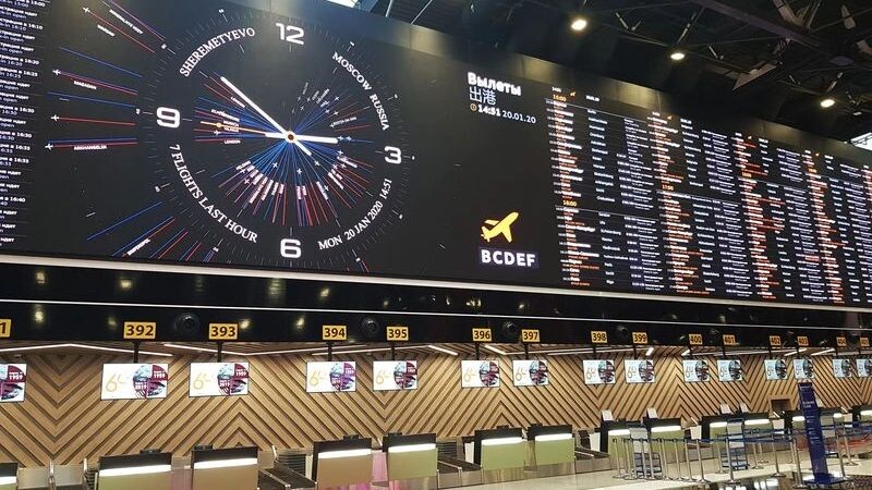    Фото: Pavel Shlykov/Shutterstock/Fotodom