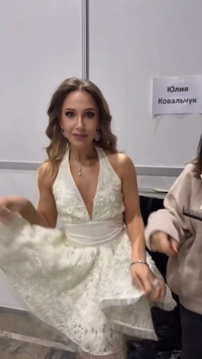    Юлия Ковальчук. Источник: @juliakovalchuk*