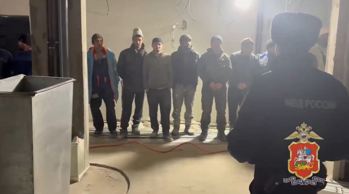    Рейд по выявлению Мигрантов в Мытищах