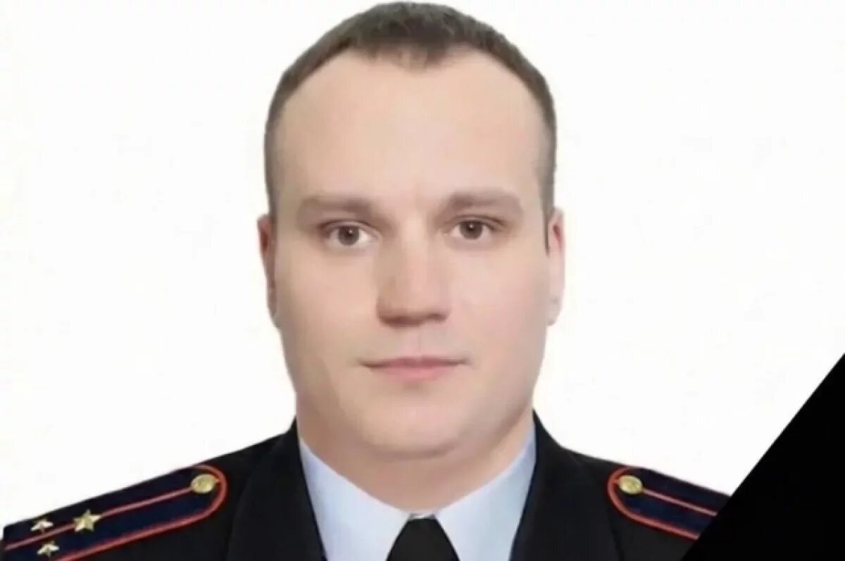    Волк назвала имя сотрудника ДПС, погибшего при нападении возле вокзала