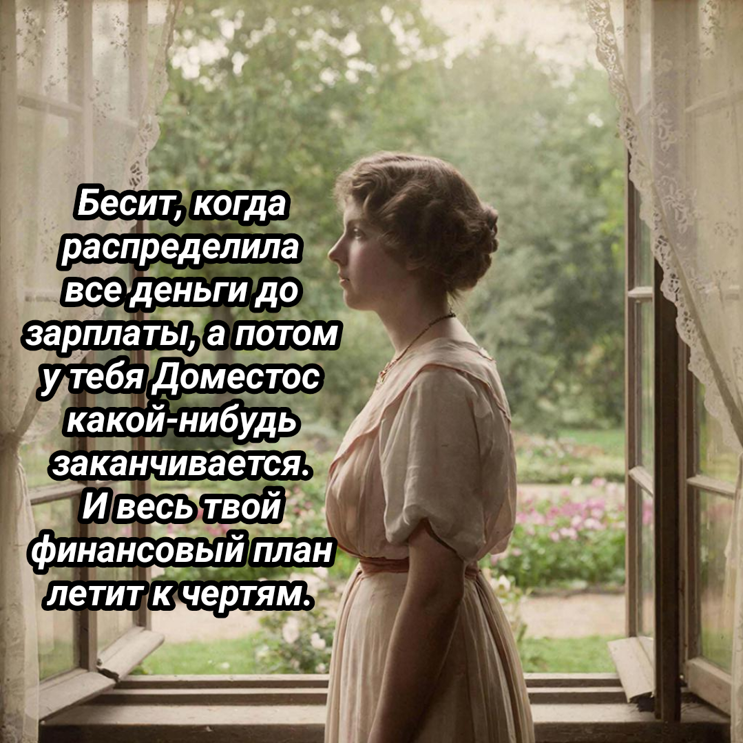 рисунок автора