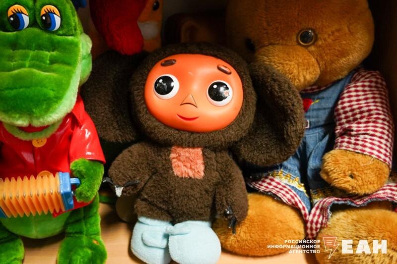    ЕАН. Детские игрушки