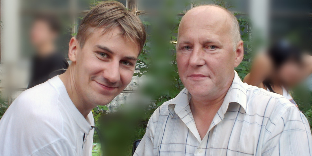 До свидания, Consul