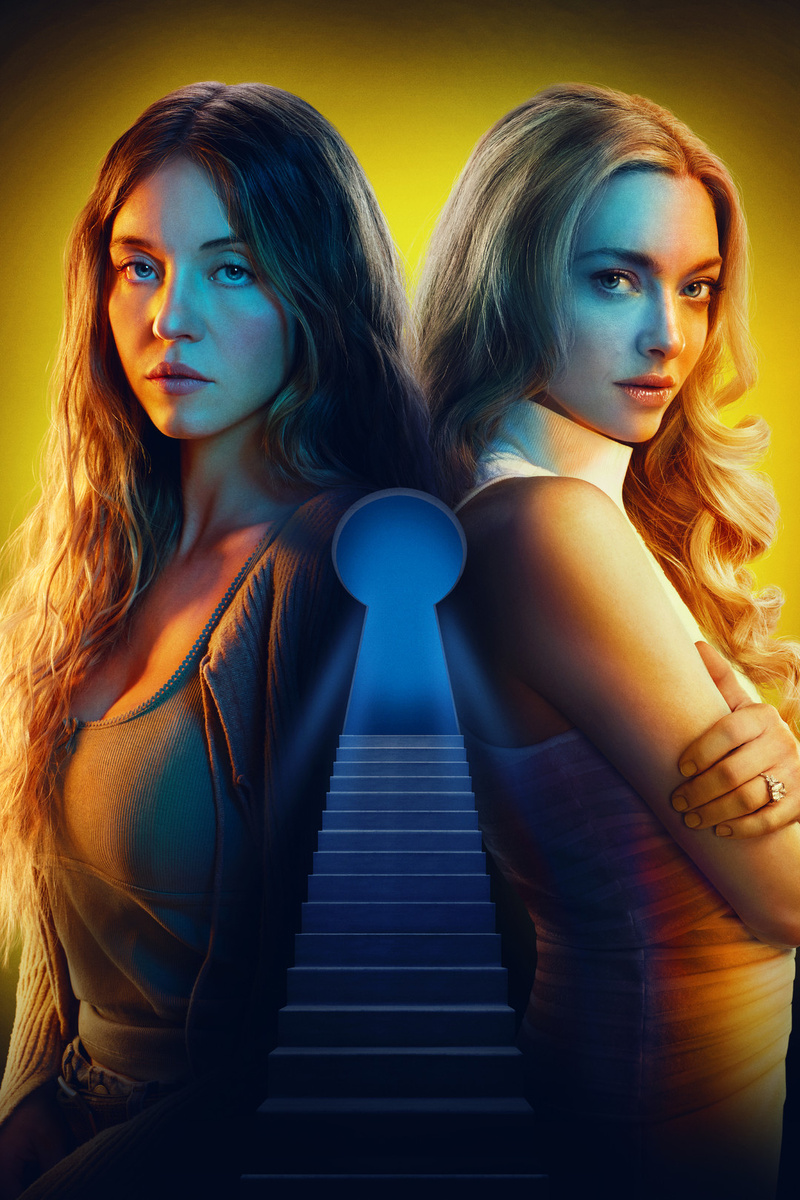 Постер к фильму "Горничная" (2026 г.)